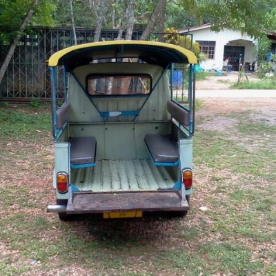 ขายรถสามล้อหัวกบ