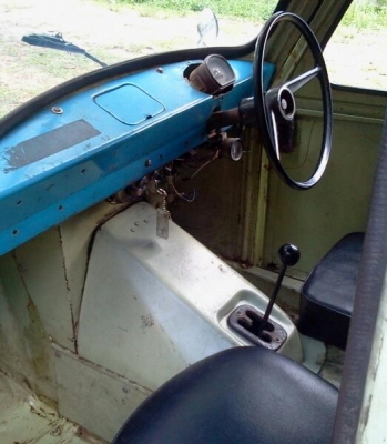 ขายรถสามล้อหัวกบ