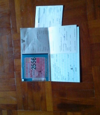 ขายรถสามล้อหัวกบ