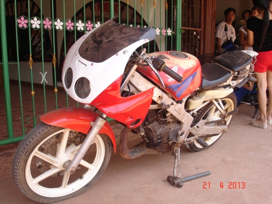 ขาย NSR 3,500 มีเล่ม พร้อมชุดโอน ยังขายอยู่ครับ