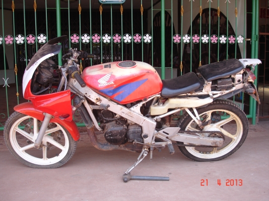 ขาย NSR 3,500 มีเล่ม พร้อมชุดโอน ยังขายอยู่ครับ