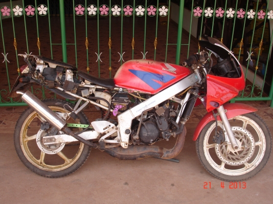 ขาย NSR 3,500 มีเล่ม พร้อมชุดโอน ยังขายอยู่ครับ