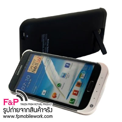 ขายเคสแบตสำรองซัมซุงกาแล็คซี่โน้ต2 Samsung Galaxy Note2 N7100