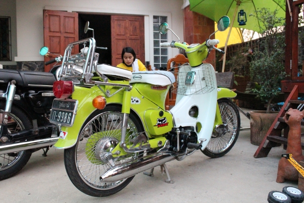 ขาย honda c70