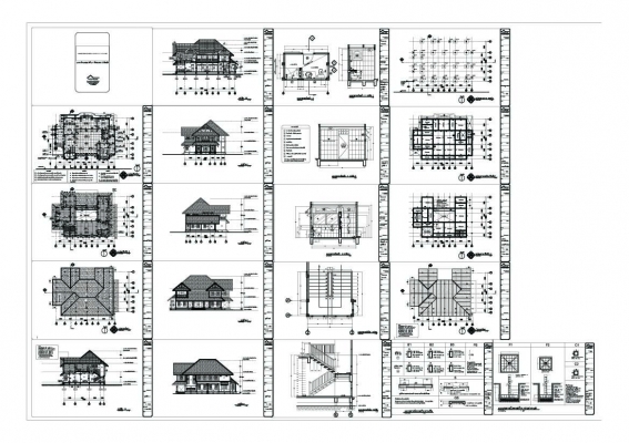 รับออกแบบบ้าน
