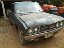 ขายด่วน