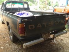 ขายด่วน