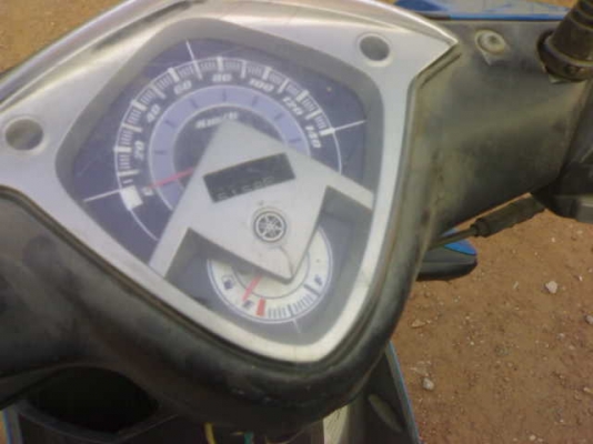 หลักฐานการส่งมีโอ51