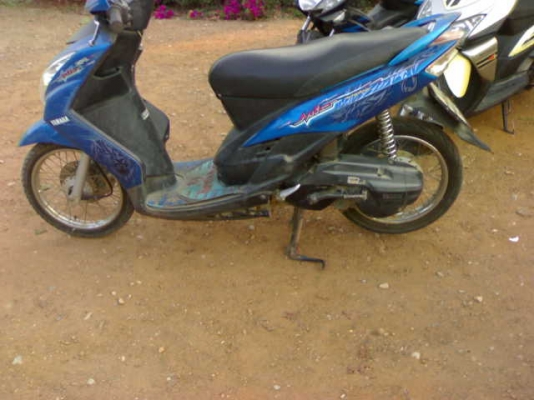 หลักฐานการส่งมีโอ51