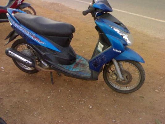 หลักฐานการส่งมีโอ51