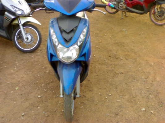 หลักฐานการส่งมีโอ51