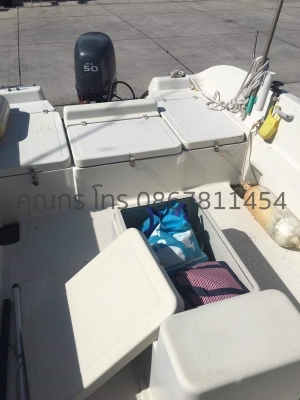 เรือญี่ปุ่นนำเข้า MERCURY MARINE21