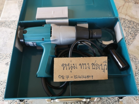 ขายบล็อก​ไฟฟ้า 6 หุน​ สภาพ​ 99\% ยี่ห้อ​ MAKITA​.รุ่น​ 6906.(Made​ in​ Japan)​