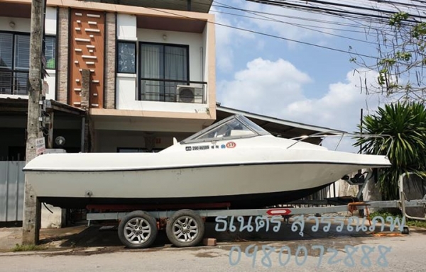 ขายเรือตกปลา22ฟุต มือ2Japan ขายเรือตกปลา22ฟุต มือ2Japan