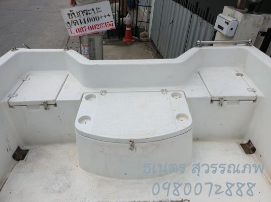 ขายเรือตกปลา22ฟุต มือ2Japan