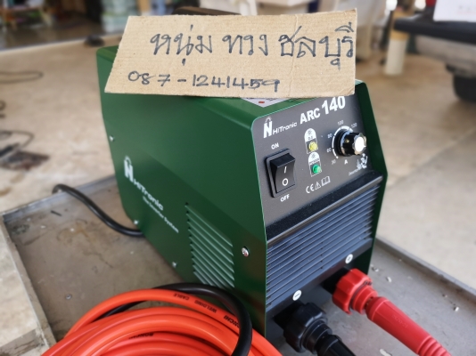 ขายตู้เชื่อมอินเวอเตอร์มือ2 สภาพสวยมาก ยี่ห้อ HITRONIC รุ่น ARC140