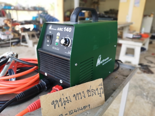 ขายตู้เชื่อมอินเวอเตอร์มือ2 สภาพสวยมาก ยี่ห้อ HITRONIC รุ่น ARC140