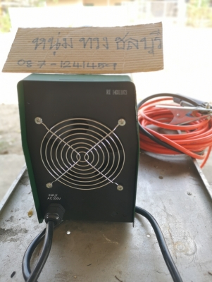 ขายตู้เชื่อมอินเวอเตอร์มือ2 สภาพสวยมาก ยี่ห้อ HITRONIC รุ่น ARC140