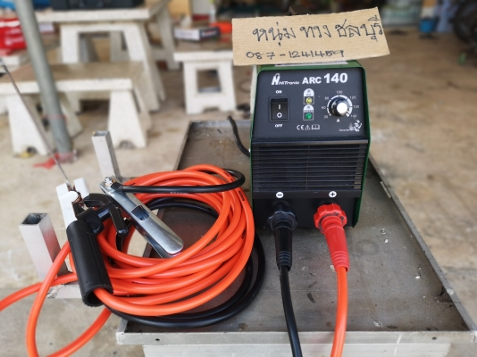 ขายตู้เชื่อมอินเวอเตอร์มือ2 สภาพสวยมาก ยี่ห้อ HITRONIC รุ่น ARC140