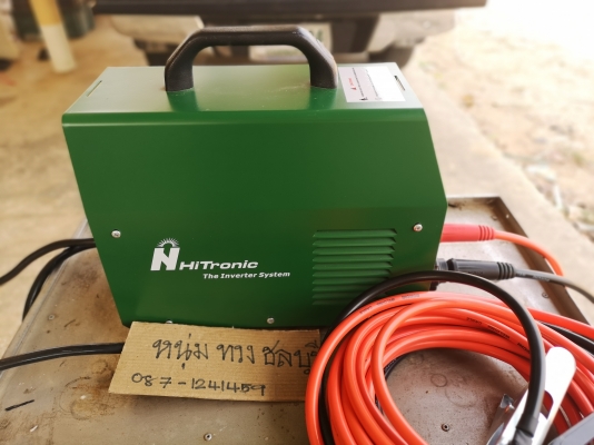 ขายตู้เชื่อมอินเวอเตอร์มือ2 สภาพสวยมาก ยี่ห้อ HITRONIC รุ่น ARC140