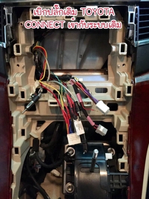 ขายวิทยุ 2 DIN PIONEER รุ่น AVH-X5750BT จอ LED 7" ขายวิทยุ 2 DIN PIONEER รุ่น AVH-X5750BT จอ LED 7"