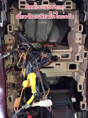 ขายวิทยุ 2 DIN PIONEER รุ่น AVH-X5750BT จอ LED 7" ขายวิทยุ 2 DIN PIONEER รุ่น AVH-X5750BT จอ LED 7"