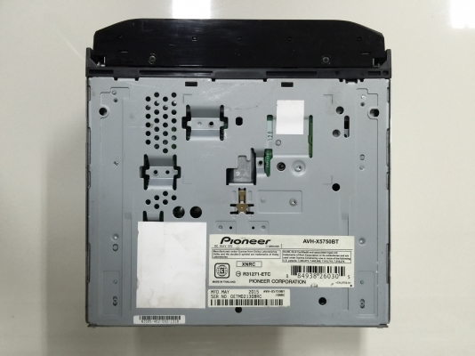 ขายวิทยุ 2 DIN PIONEER รุ่น AVH-X5750BT จอ LED 7" ขายวิทยุ 2 DIN PIONEER รุ่น AVH-X5750BT จอ LED 7"