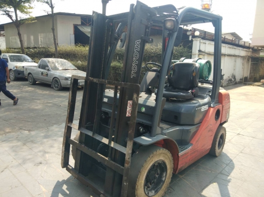 ขายด่วน