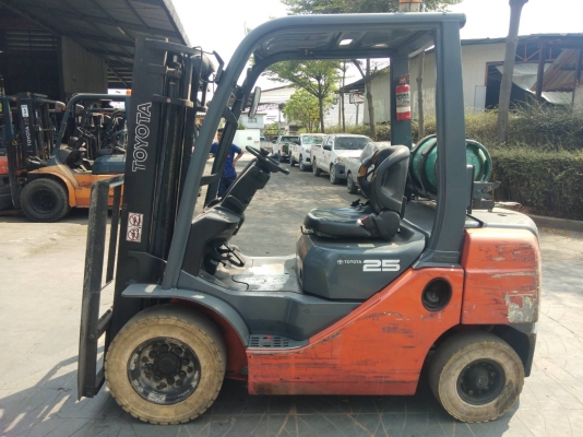 ขายด่วน