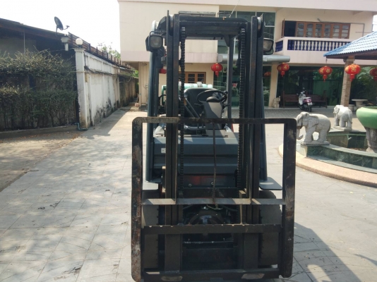 ขายด่วน