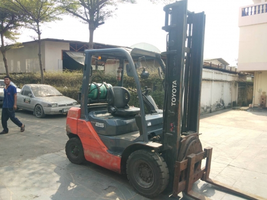 ขายด่วน