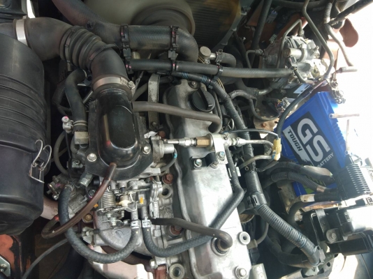 ขายด่วน