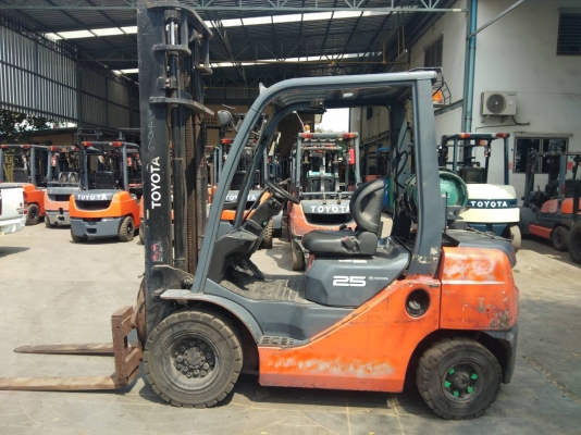 ขายด่วน