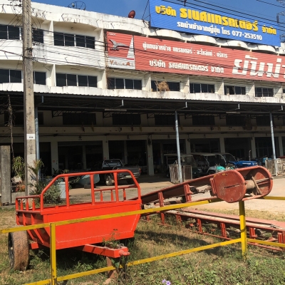 ผู้ผลิต เทเลอร์ของใหม่ เหล็กหนาแข็งแรง