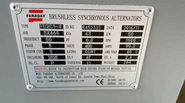ได ปั่่นไฟ FARADAY Bushless ขนาด 22kva-500kva มีสินค้าพร้อมส่ง ได ปั่่นไฟ FARADAY Bushless ขนาด 22kva-500kva มีสินค้าพร้อมส่ง