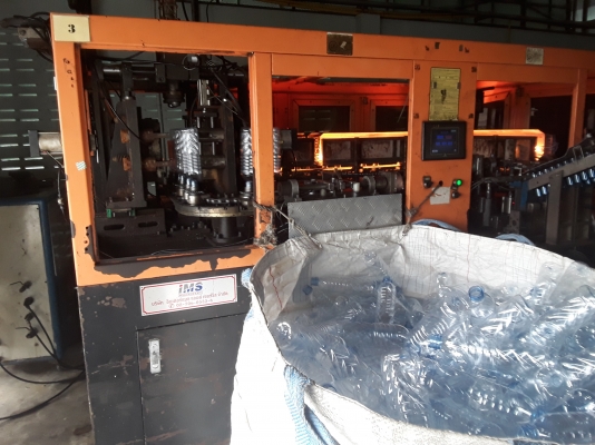 ขายเครื่องเป่าขวดพลาสติก PET ยังเดินงานอยู่ ของอินเตอร์แมท รุ่น 2000 cc.ความเร็ว 1500 ขวด/ชั่วโมง ขนาด 2 Cavity ขวดน้ำดื่มขนาด 600 cc.เครื่องจักรพร้อมใช้ รายการเครื่องจักรมีดังนี้ 1.เครื่องเป่าขวด PET ขนาด 2000 cc. ขนาด 2 Cavity กำลังการผลิต 15 ขายเครื่องเป่าขวดพลาสติก PET ยังเดินงานอยู่ ของอินเตอร์แมท รุ่น 2000 cc.ความเร็ว 1500 ขวด/ชั่วโมง ขนาด 2 Cavity ขวดน้ำดื่มขนาด 600 cc.เครื่องจักรพร้อมใช้ รายการเครื่องจักรมีดังนี้ 1.เครื่องเป่าขวด PET ขนาด 2000 cc. ขนาด 2 Cavity กำลังการผลิต 15