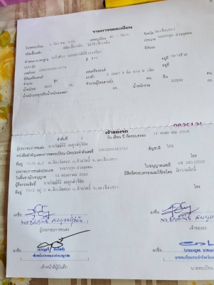 หางเซมิดัมพ์สามมิตร ปี 56 ช่วงยาว 8 เมตร พร้อมใช้งาน ทะเบียนพร้อม หางเซมิดัมพ์สามมิตร ปี 56 ช่วงยาว 8 เมตร พร้อมใช้งาน ทะเบียนพร้อม