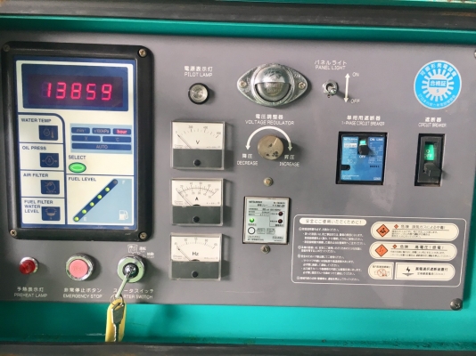 DENYO DCA-25ESI : 25KVA เครื่องปั่นไฟ มือสองญี่ปุ่น โทร. 080-6565422 (หนิง)