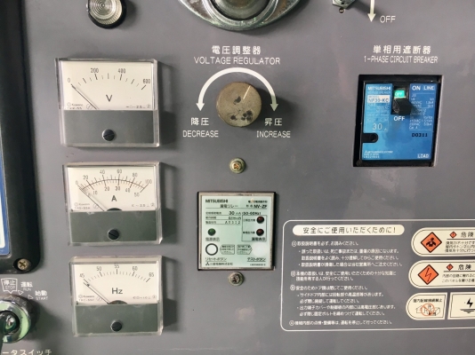 DENYO DCA-25ESI : 25KVA เครื่องปั่นไฟ มือสองญี่ปุ่น โทร. 080-6565422 (หนิง)