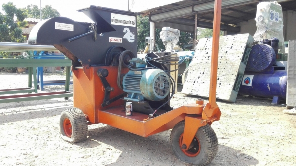 เครื่องบดสับย่อยอเนกประสงค์นิมุต Nimut มอเตอร์ 7.5 HP ระบบไฟ 380V เครื่องมาตรฐานรุ่นงานหนัก พร้อมใช้