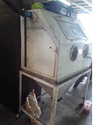 ตู้ยิงทรายมือ