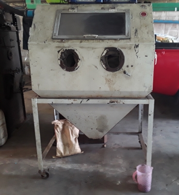 ตู้ยิงทรายมือ