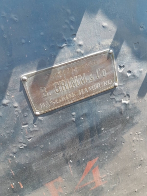 เครื่องตีเหล็ก Beche 200 k.g.