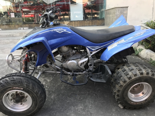 Atv 250