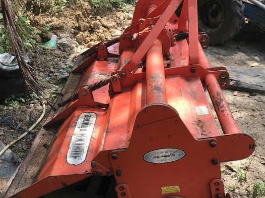 โรตารี่