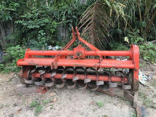 โรตารี่