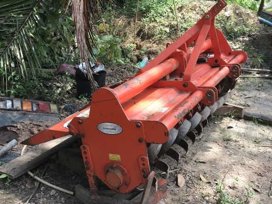 โรตารี่