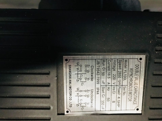 ปั้มลมASHITA 3065-300L ไฟ220v.50Hz มอเตอร์4แรง 3หัว อัดลมที่10บาร์ ถังขนาด 300ลิตร