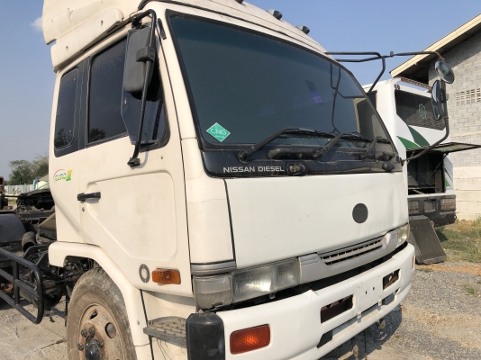 ขายหัวเก๋งนิสสันยูดี