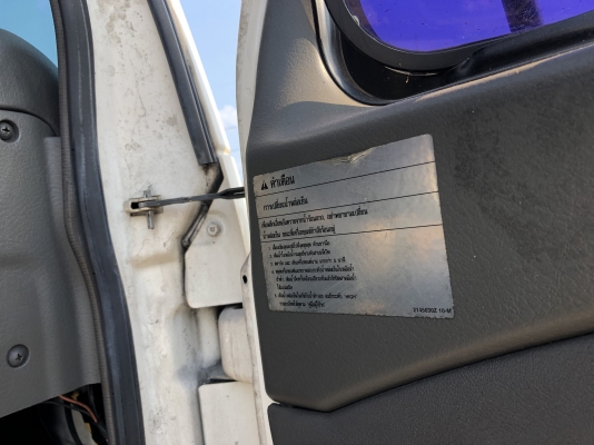 ขายหัวเก๋งนิสสันยูดี